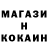 Кетамин VHQ KlaimX
