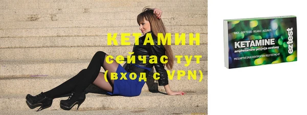 круглые Алексин