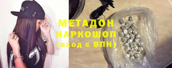 круглые Алексин