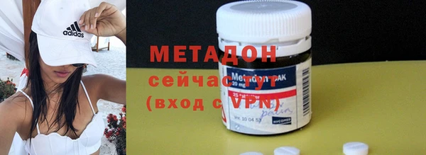 круглые Алексин