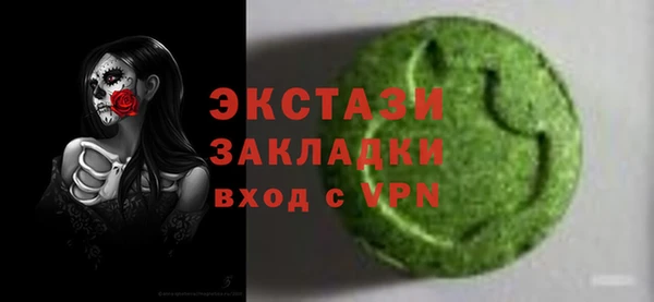 героин Алзамай