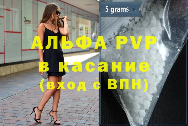 героин Алзамай