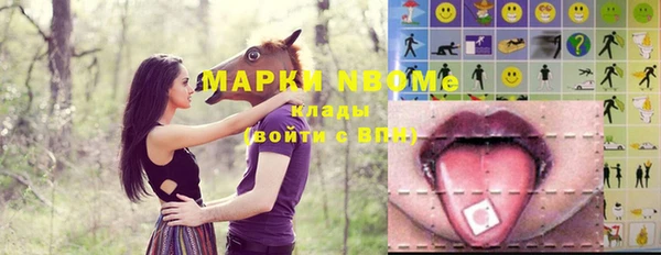 героин Алзамай