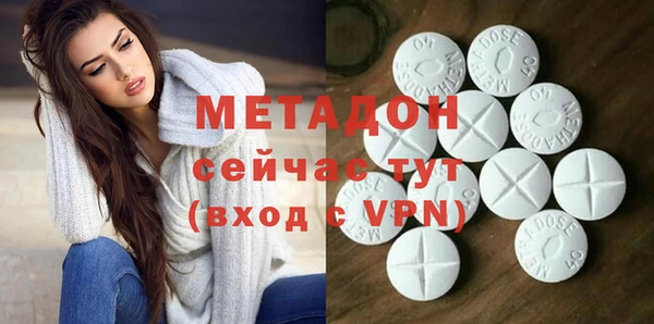 героин Алзамай