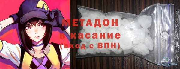 героин Алзамай