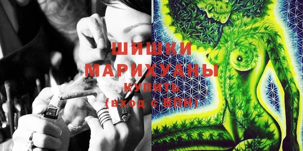 героин Алзамай