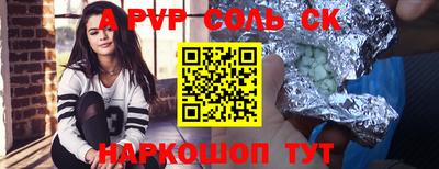 синтетический гашиш Кимры