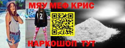 эйфоретик Кингисепп
