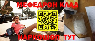 синтетический гашиш Кимры