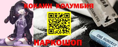 синтетический гашиш Кимры