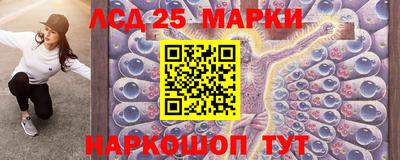 синтетический гашиш Кимры