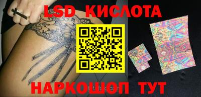 синтетический гашиш Кимры