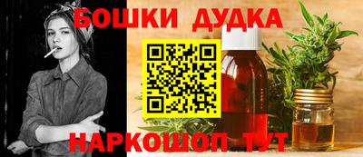 скорость mdpv Кинель