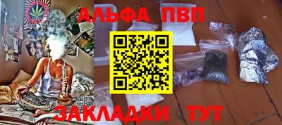 скорость mdpv Кинель