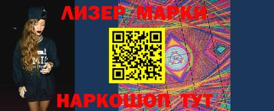 скорость mdpv Кинель