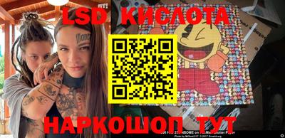 синтетический гашиш Кимры