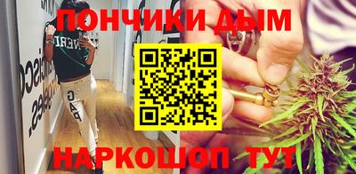 эйфоретик Кингисепп