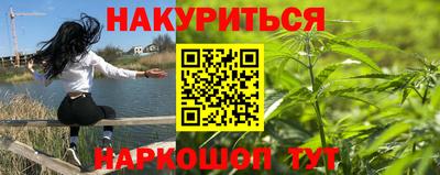 скорость mdpv Кинель
