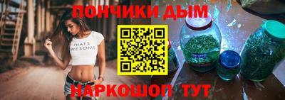 эйфоретик Кингисепп