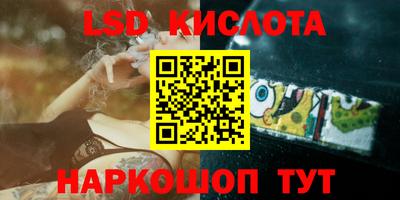 скорость mdpv Кинель