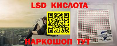 скорость mdpv Кинель