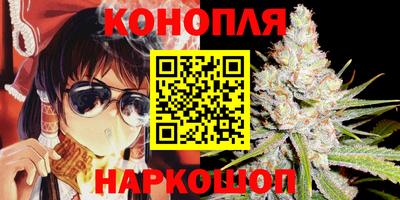 синтетический гашиш Кимры