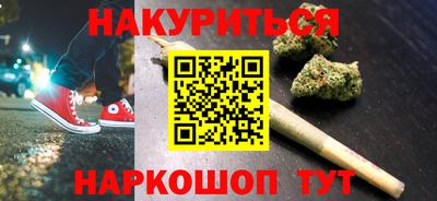 скорость mdpv Кинель