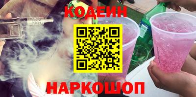 синтетический гашиш Кимры