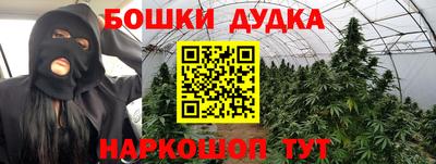 скорость mdpv Кинель