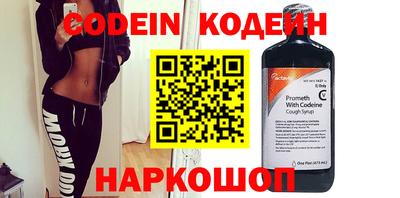 скорость mdpv Кинель
