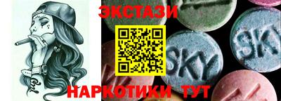 скорость mdpv Кинель