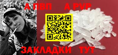 эйфоретик Кингисепп