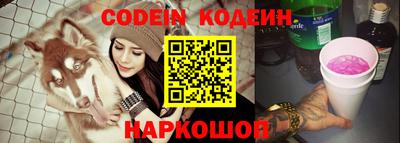 синтетический гашиш Кимры