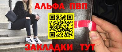 синтетический гашиш Кимры