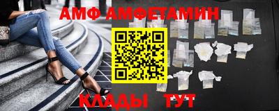 скорость mdpv Кинель