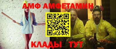 синтетический гашиш Кимры