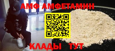 синтетический гашиш Кимры