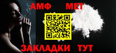 синтетический гашиш Кимры
