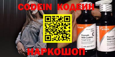 синтетический гашиш Кимры