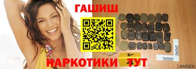 скорость mdpv Кинель