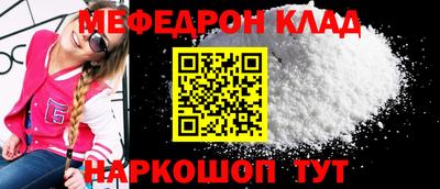 эйфоретик Кингисепп