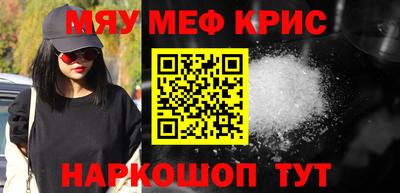 эйфоретик Кингисепп