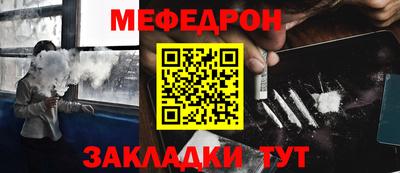 синтетический гашиш Кимры