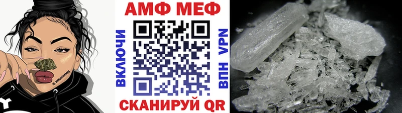 ссылка на мегу   где можно купить   Люберцы  Первитин Декстрометамфетамин 99.9% 