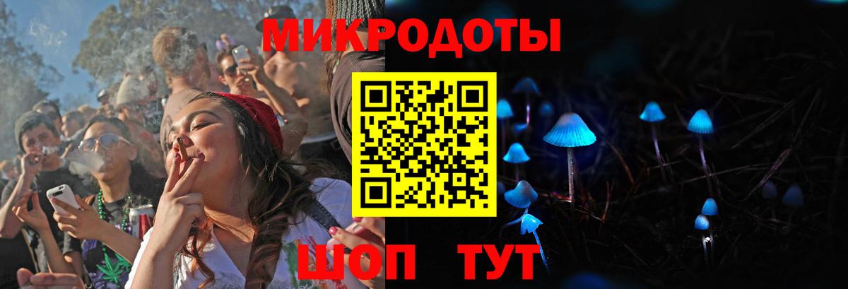 Люберцы  Псилоцибиновые грибы GOLDEN TEACHER  Вход с VPN  Галлюциногенные грибы GOLDEN TEACHER 